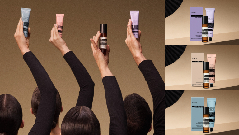 Aesop 爍亮手部精華